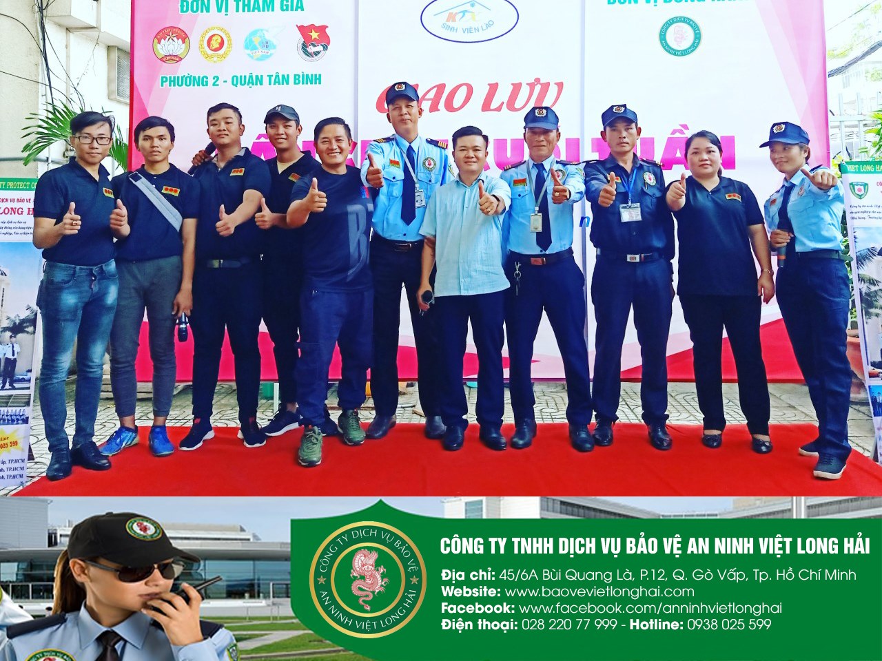 Phản hồi và đánh giá từ khách hàng cho Công Ty Bảo Vệ Uy Tín